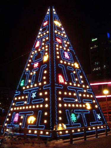 Pac Man Christmas